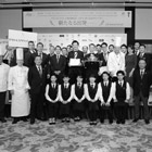 2017 第17回 メートル・ド・セルヴィス杯の様子